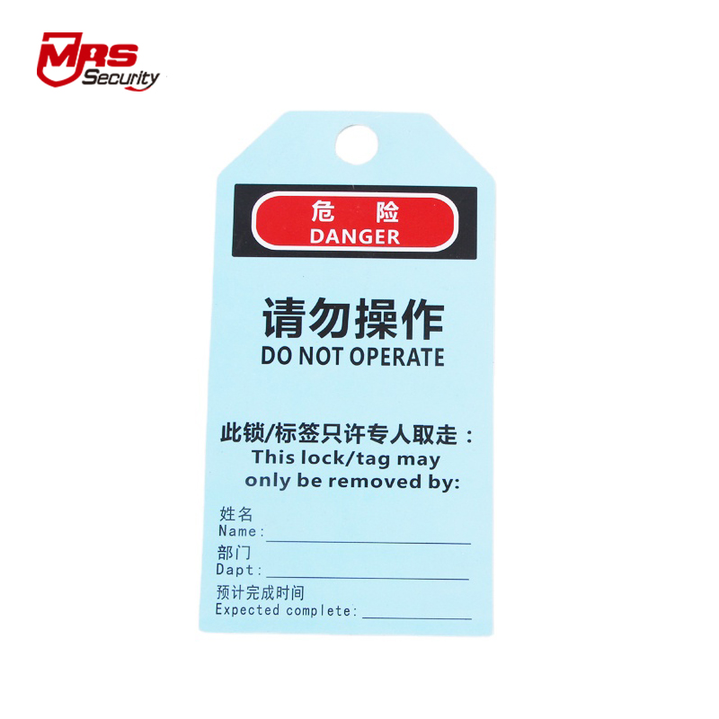 Customization PVC Lockout Tagout Tags